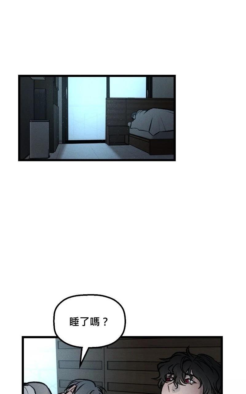 第12话52