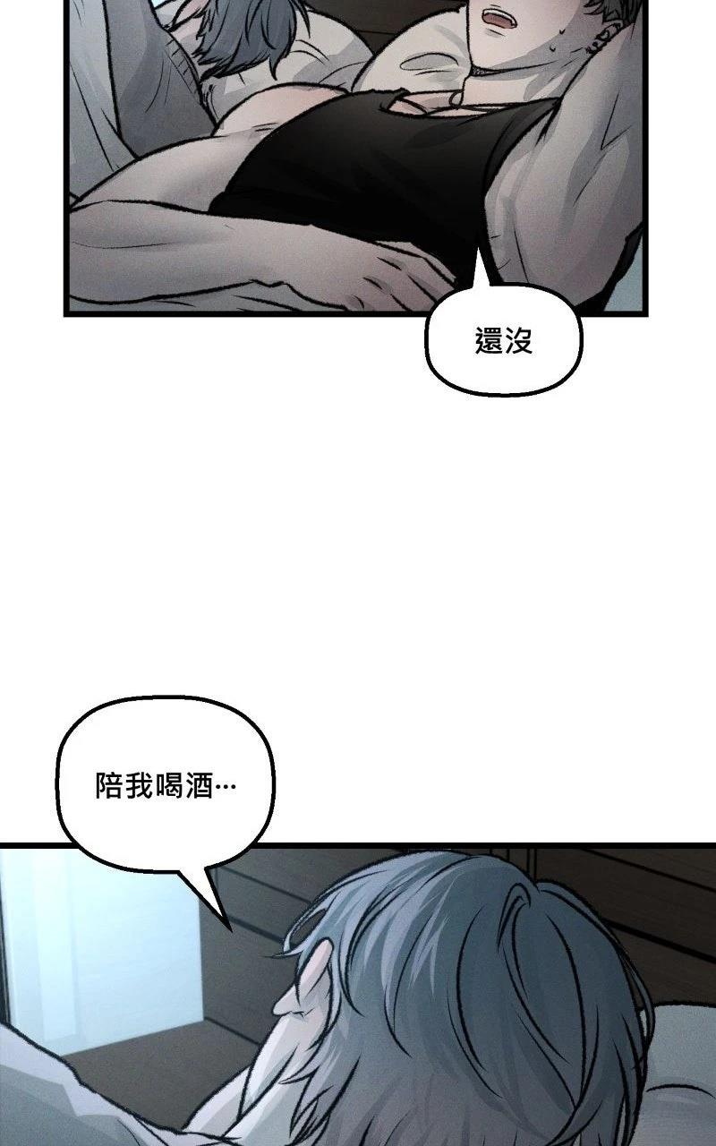 第12话53