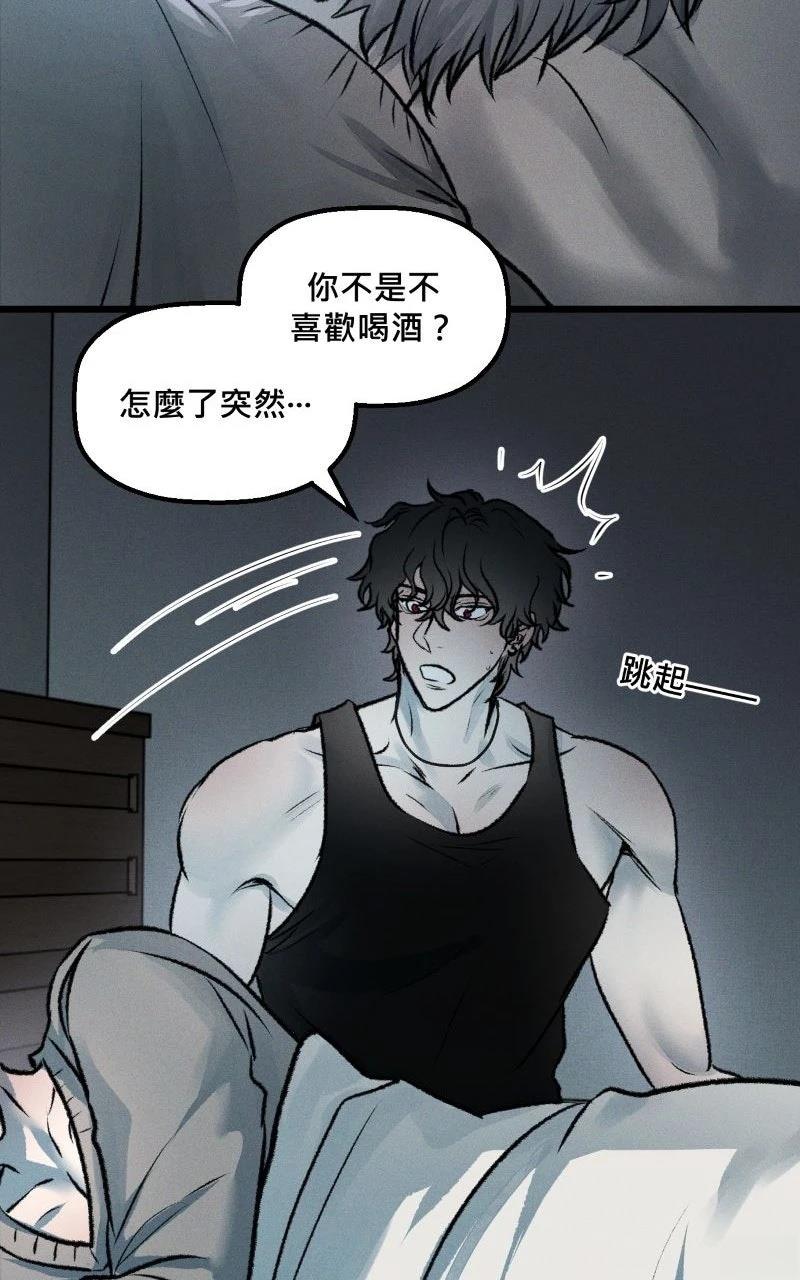 第12话54
