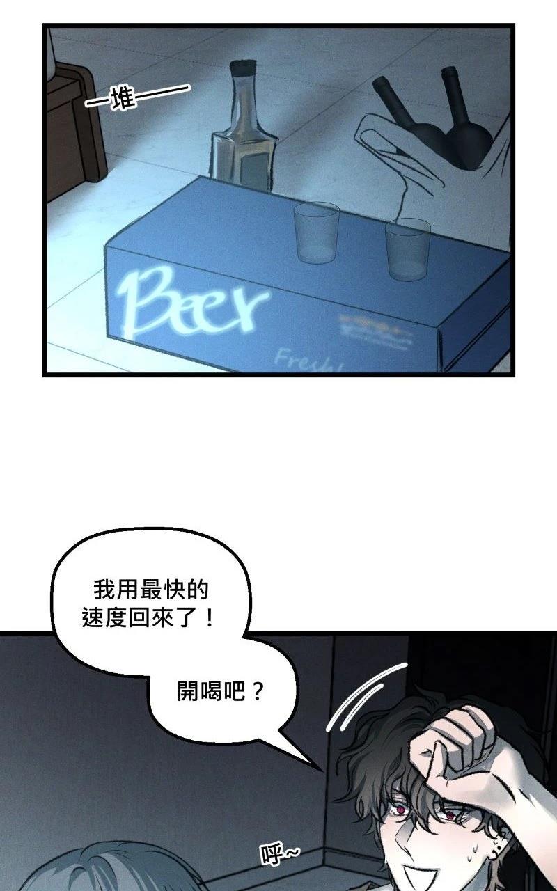 第12话57