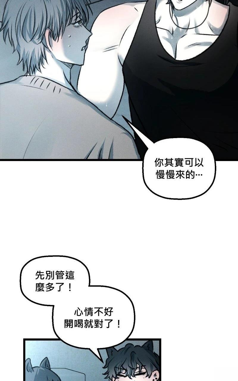 第12话58