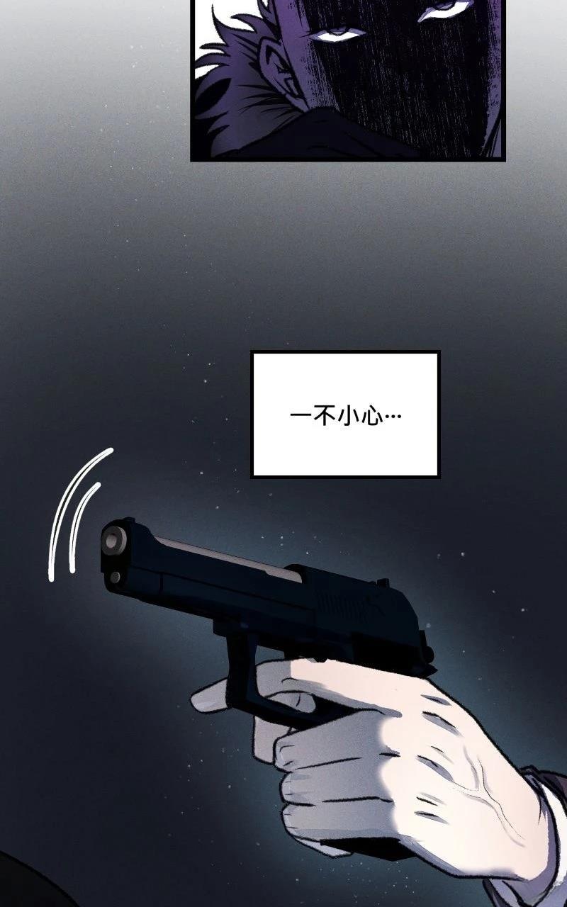 第12话6