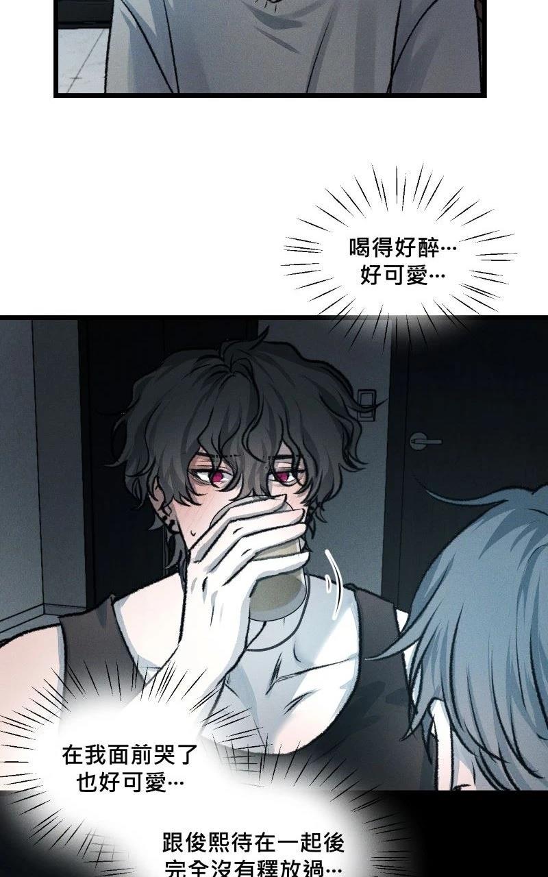 第12话63