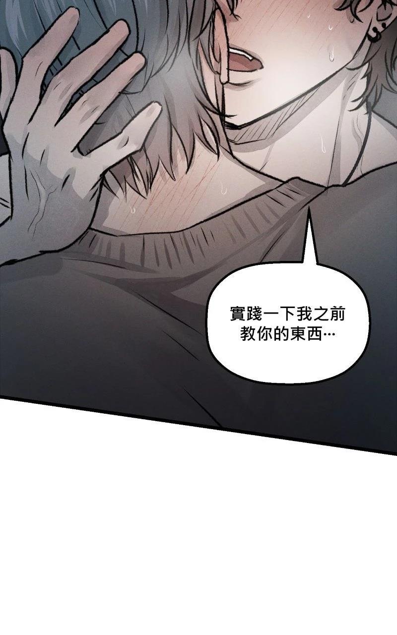 第12话72