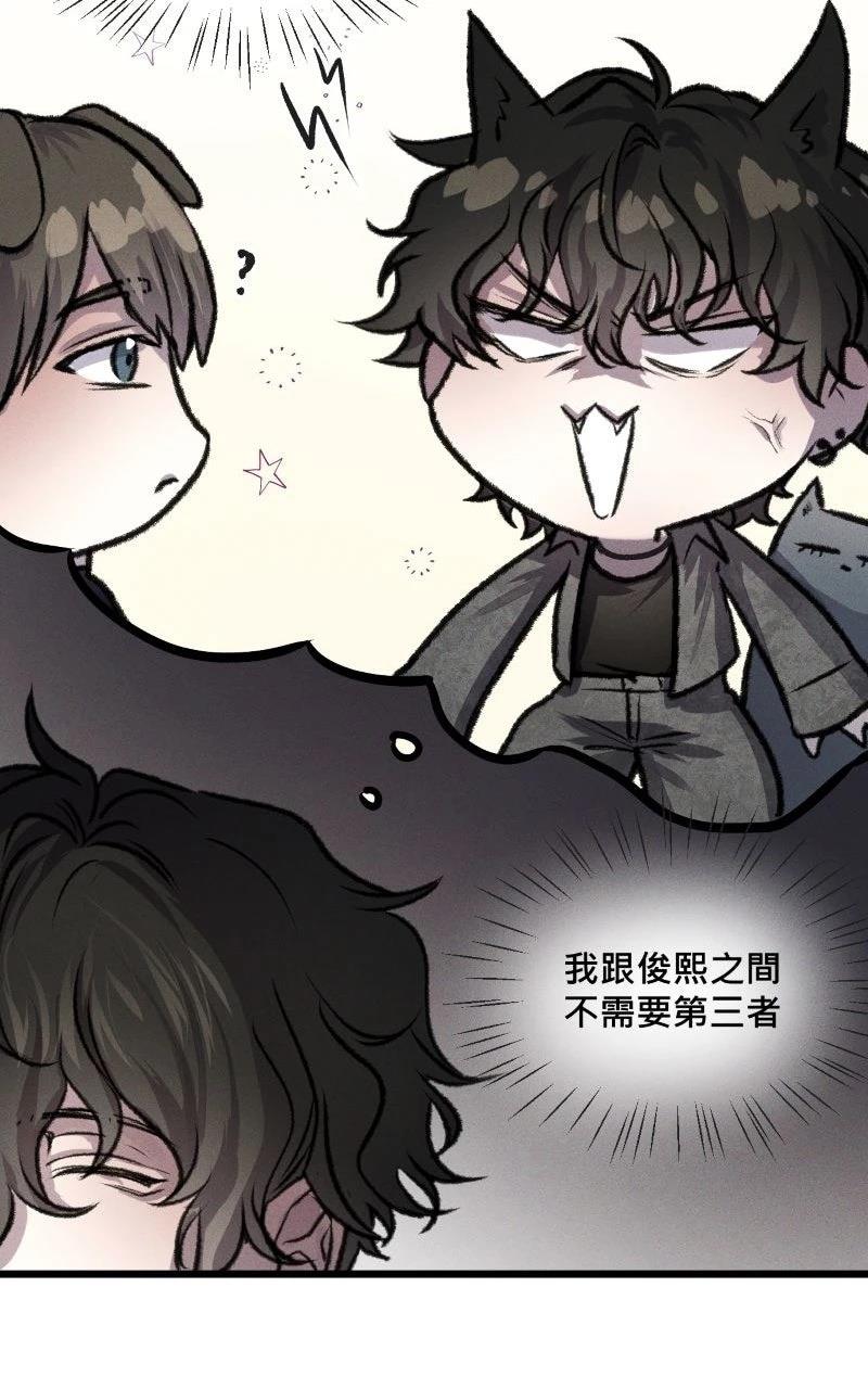 第12话9