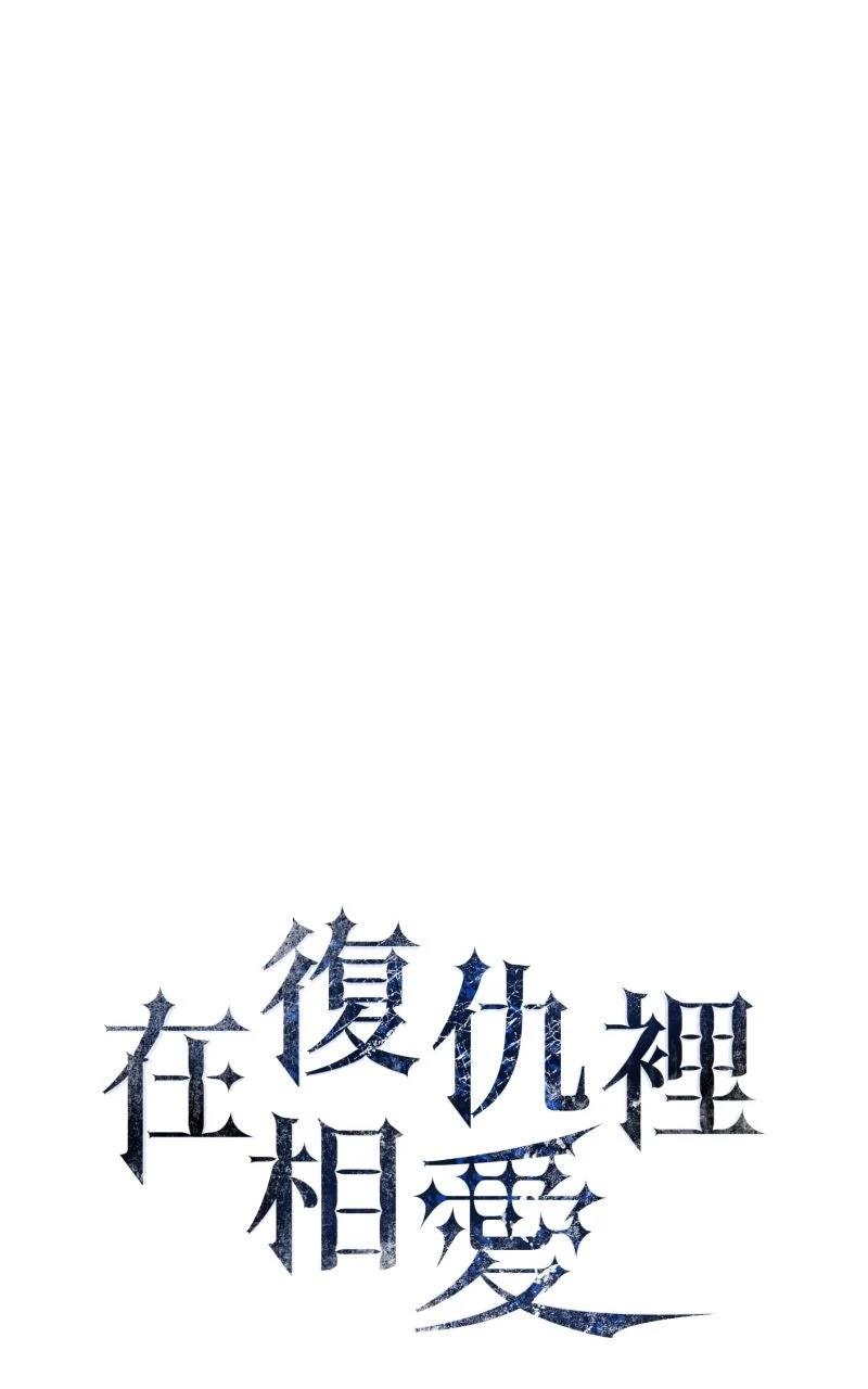 第13话0