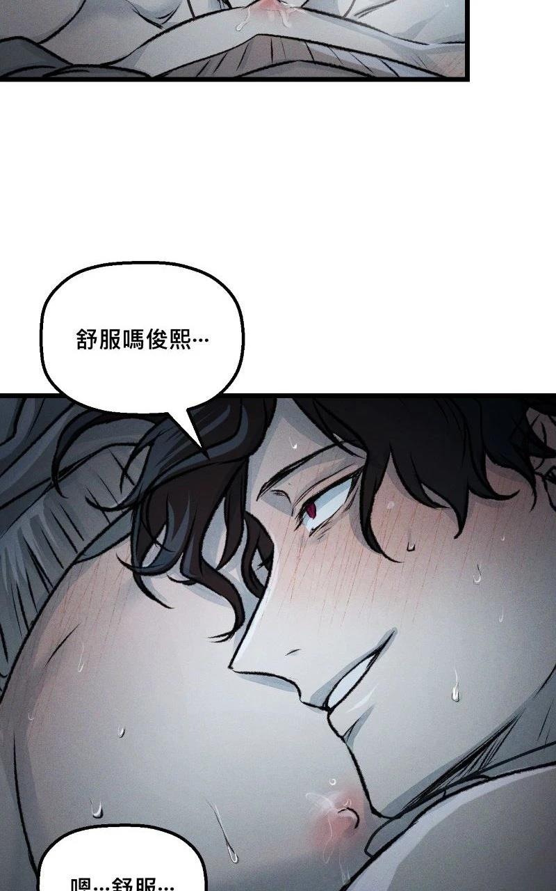 第13话12