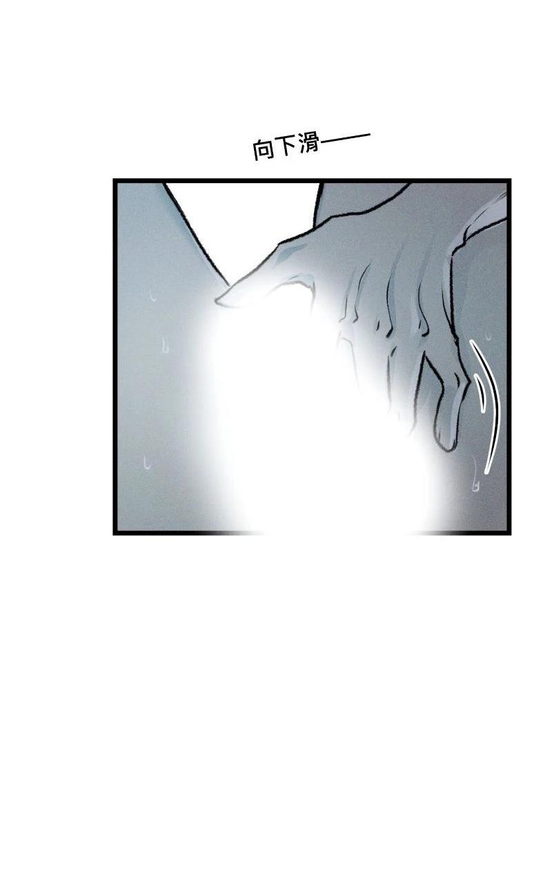 第13话14