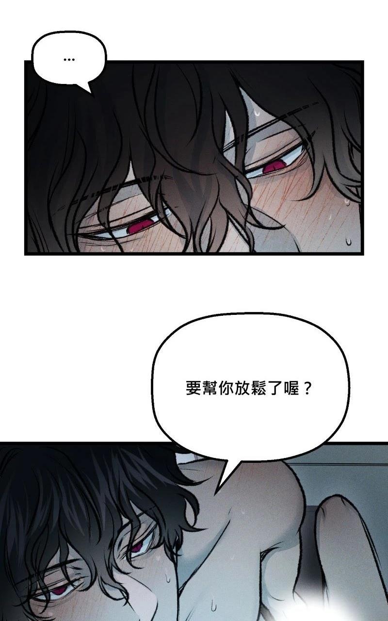 第13话15