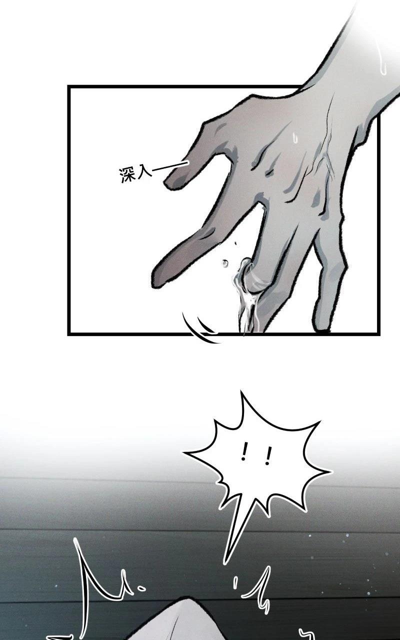 第13话18