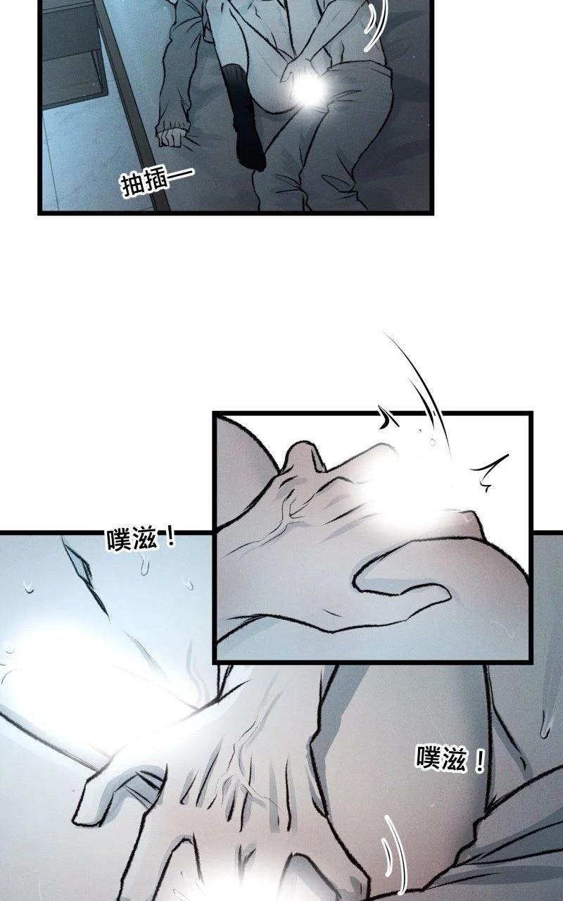 第13话23