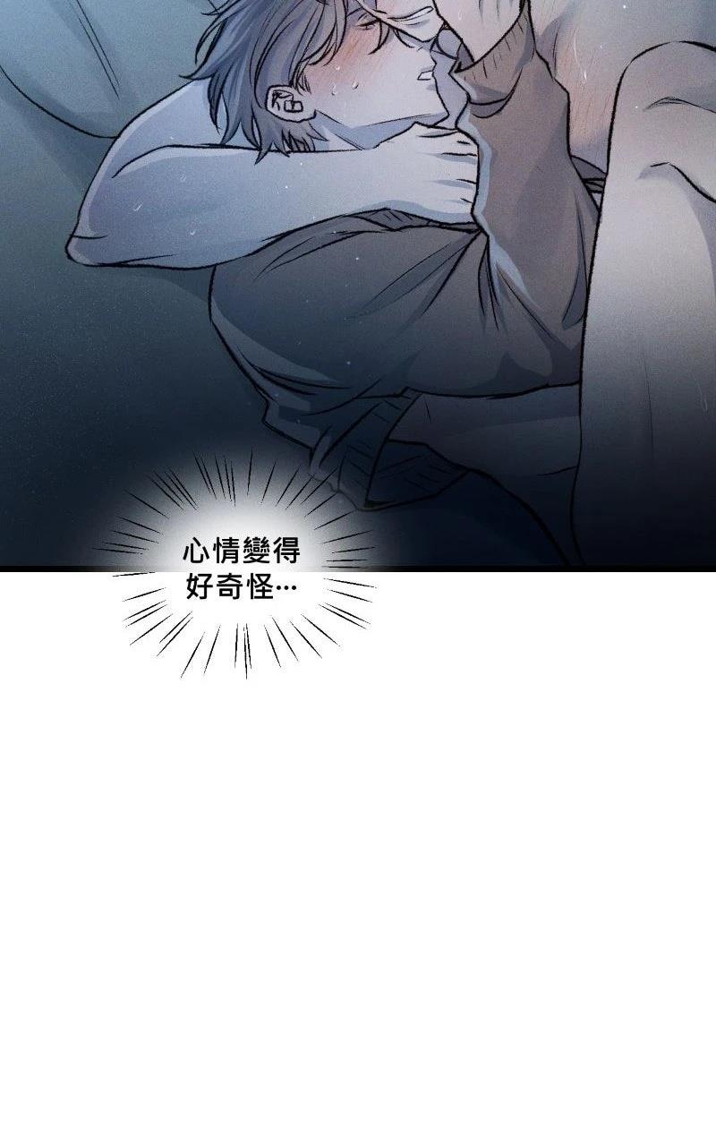 第13话30