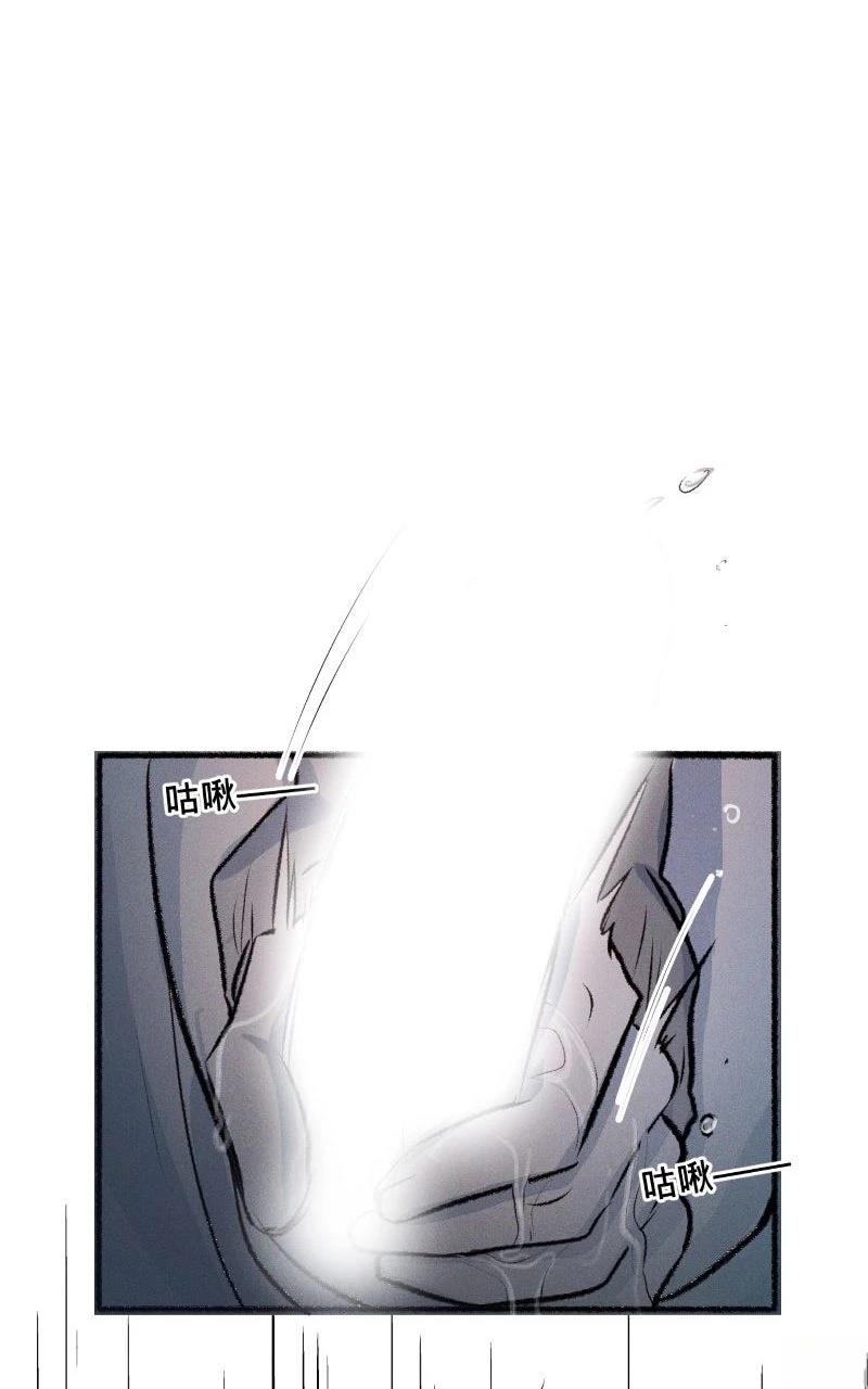 第13话31