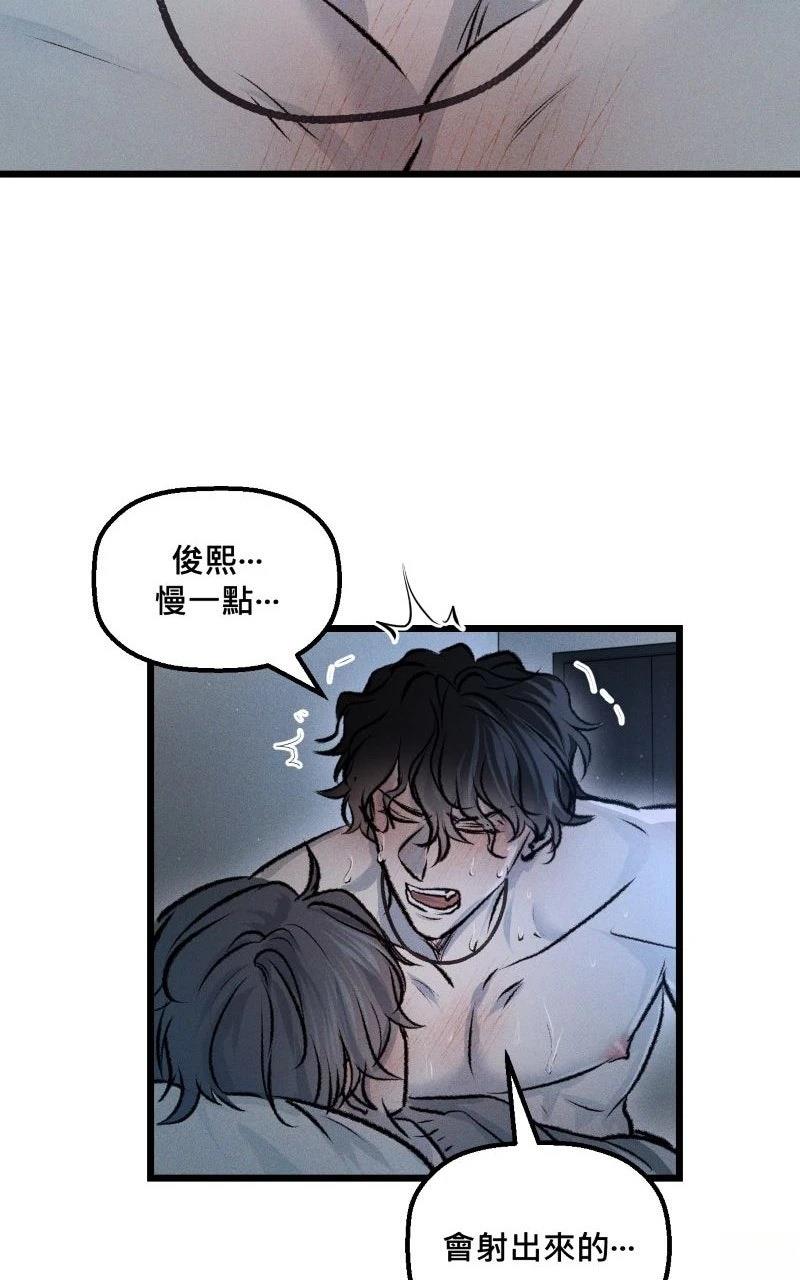 第13话33