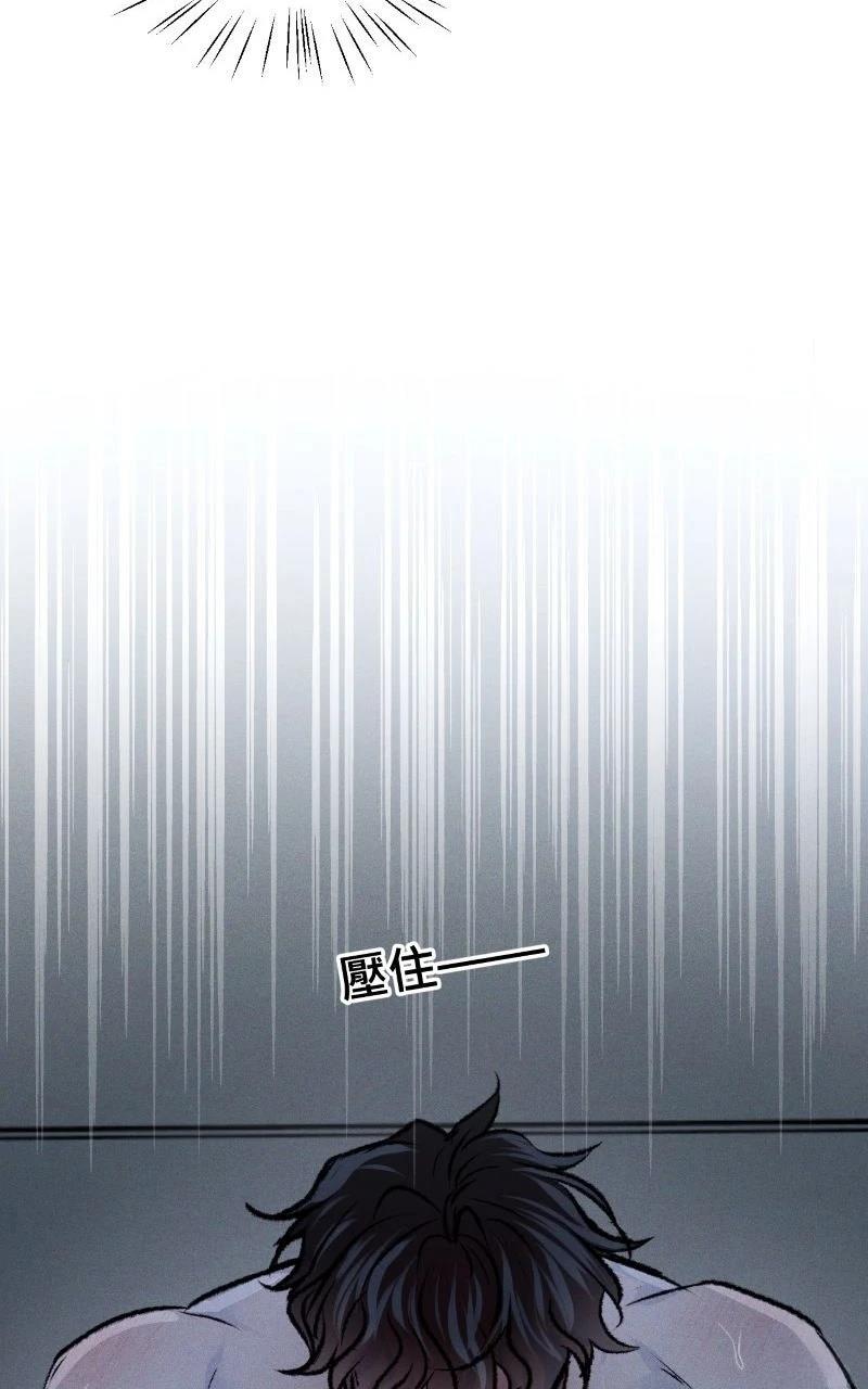 第13话35