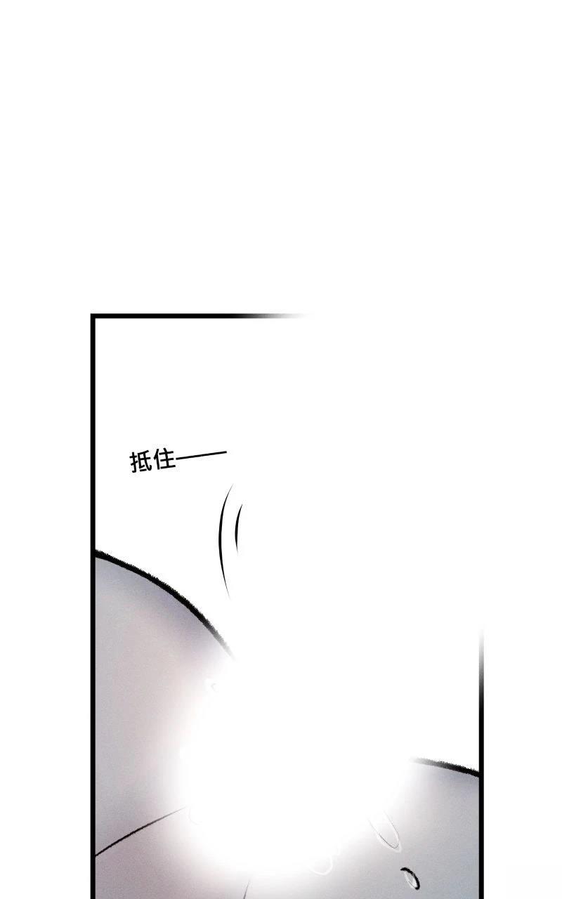 第13话39