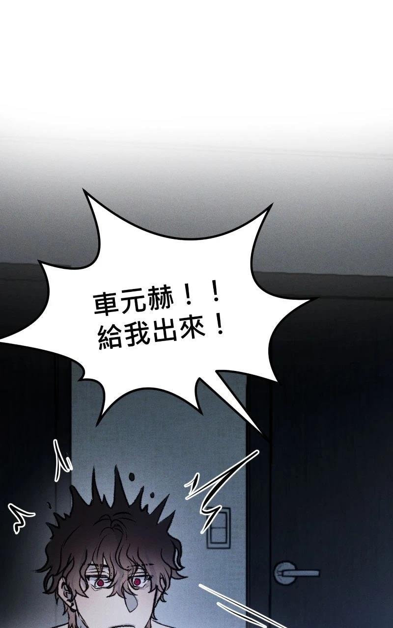 第13话41