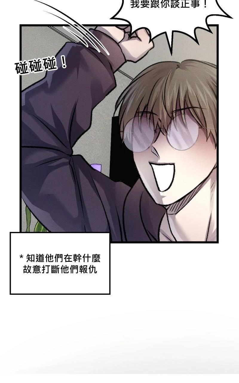 第13话43