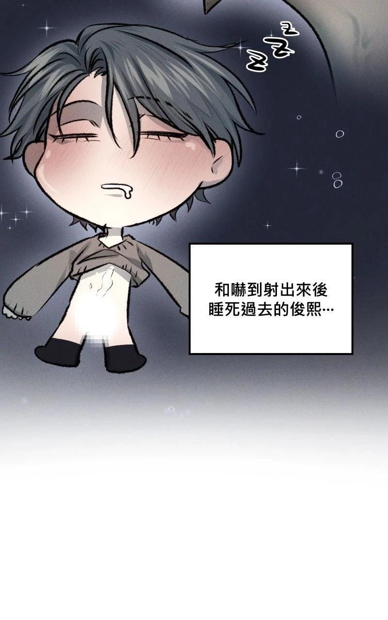 第13话45