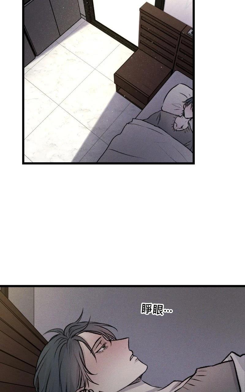 第13话49