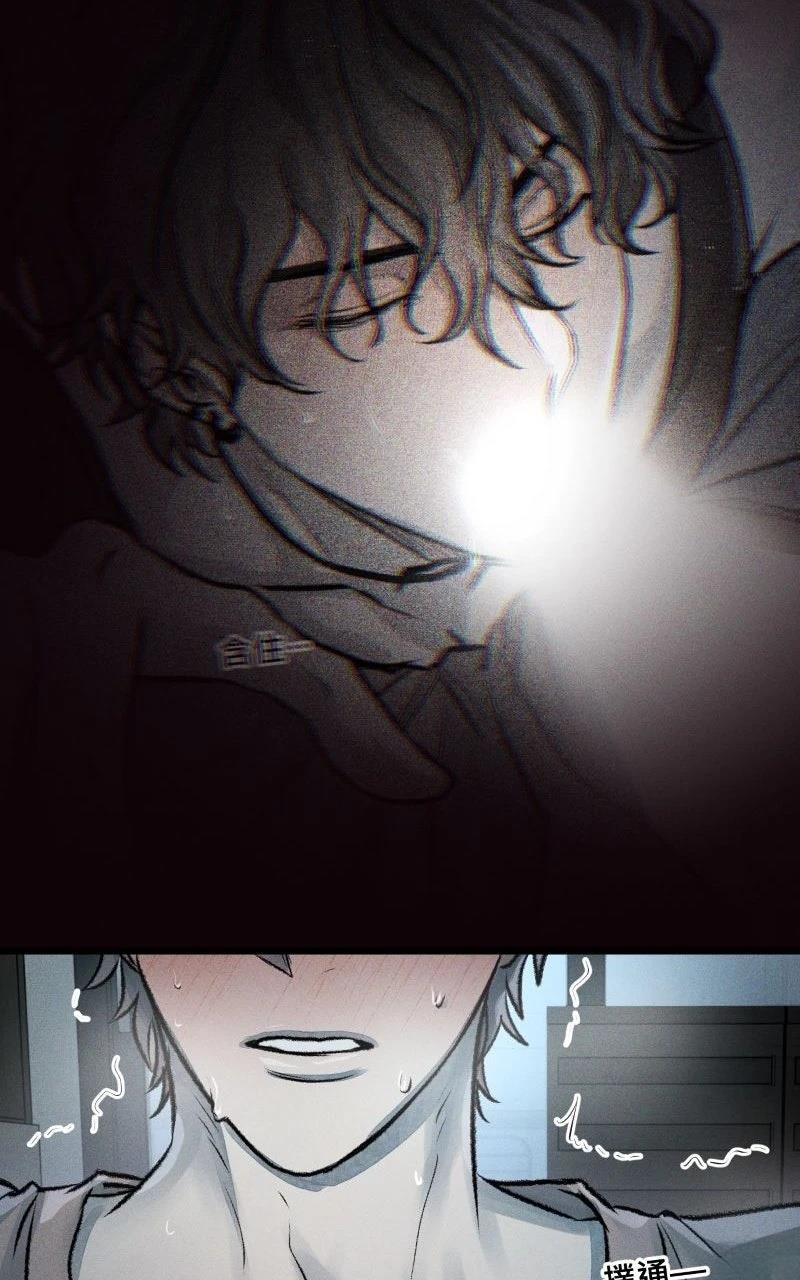 第13话5