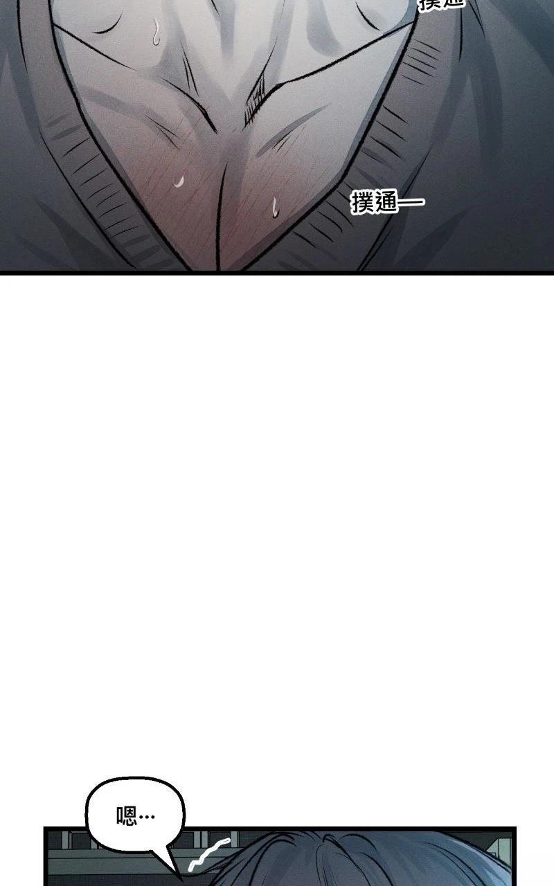 第13话6