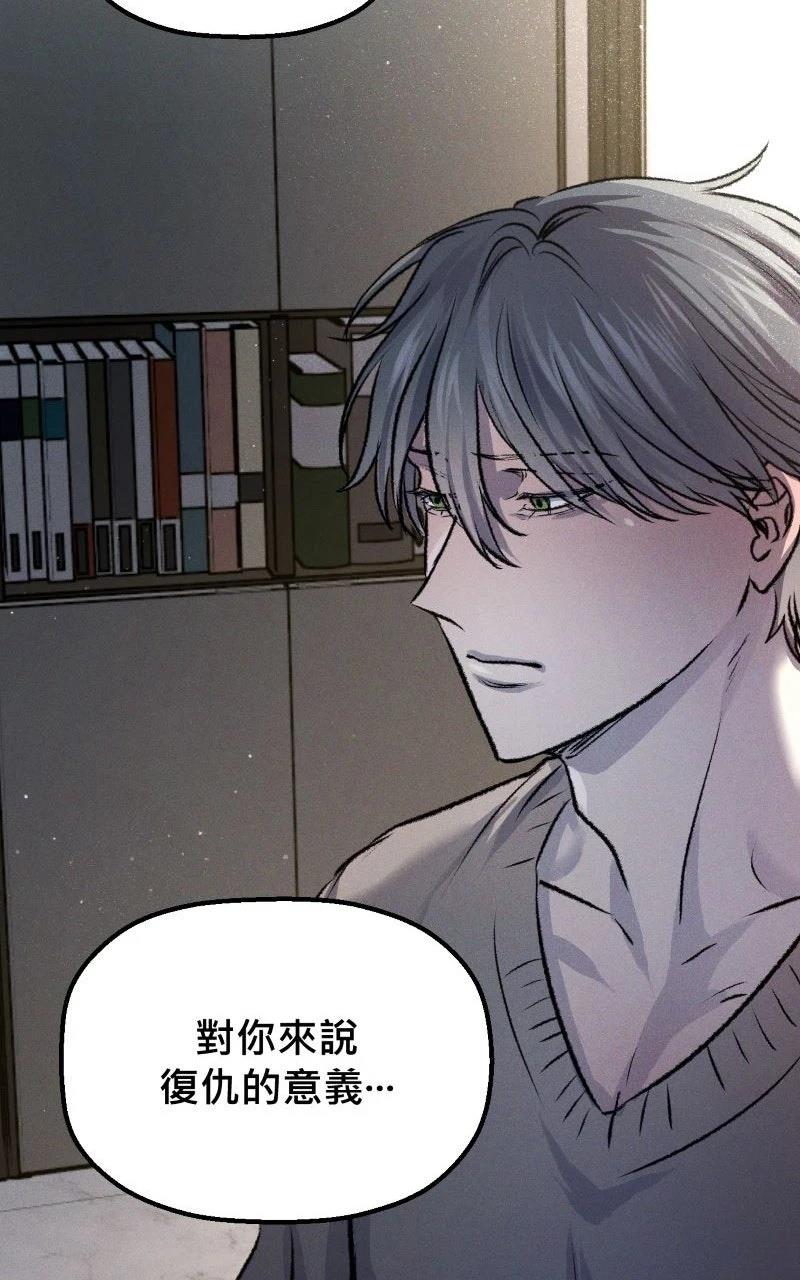 第13话60