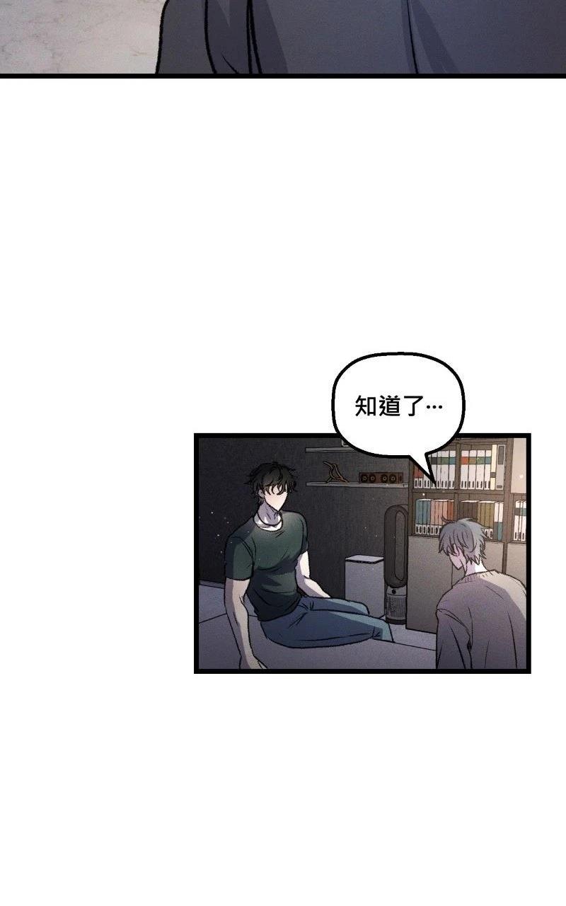 第13话61