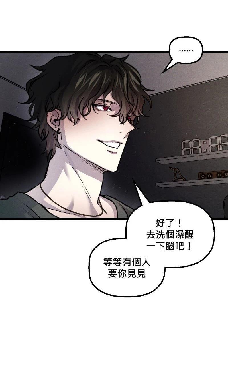 第13话62