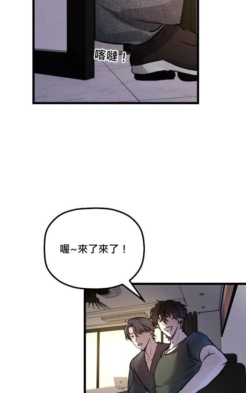 第13话65