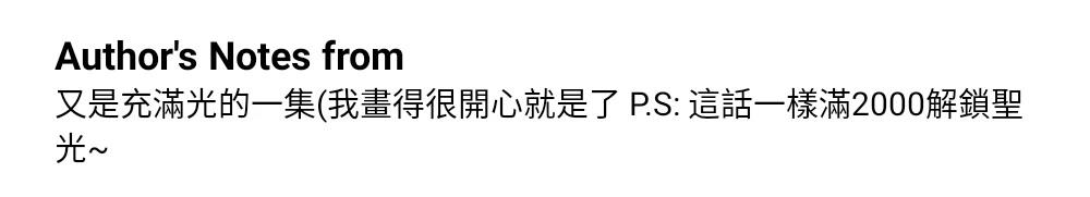 第13话69