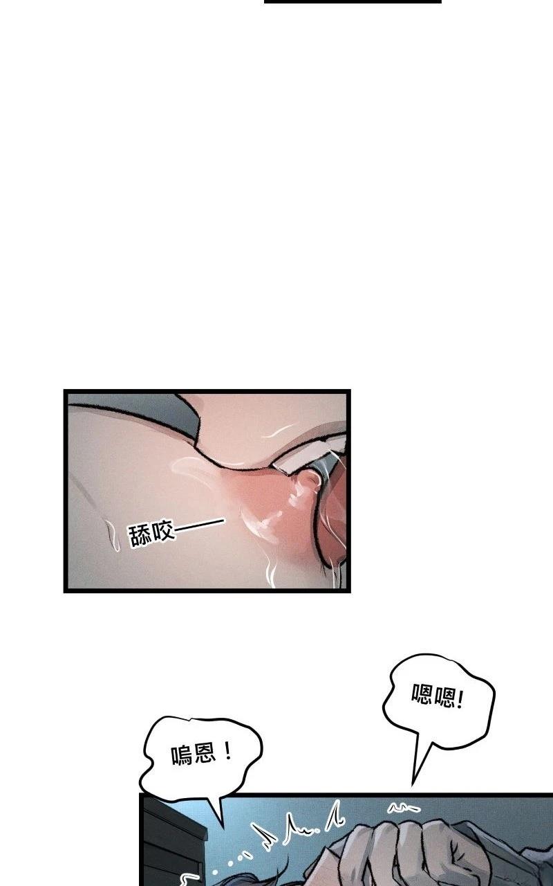 第13话9