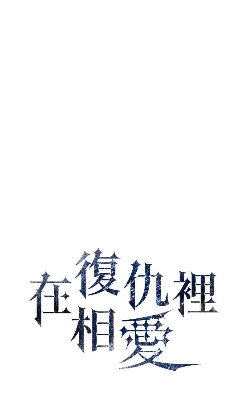 第14话0