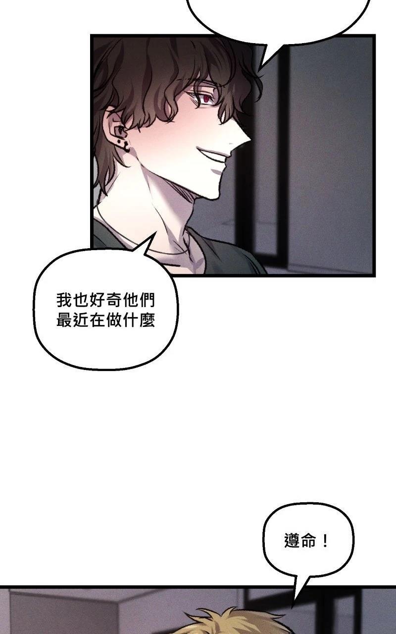 第14话11