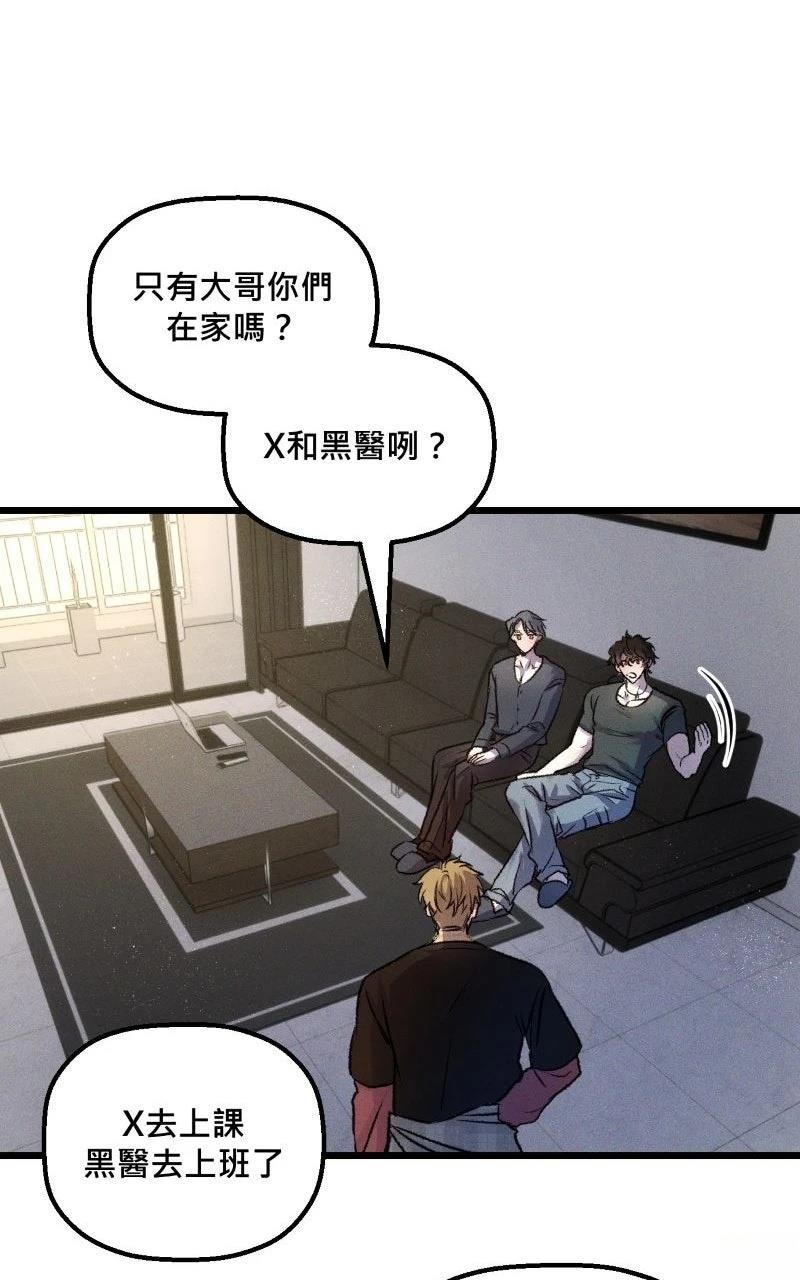 第14话2