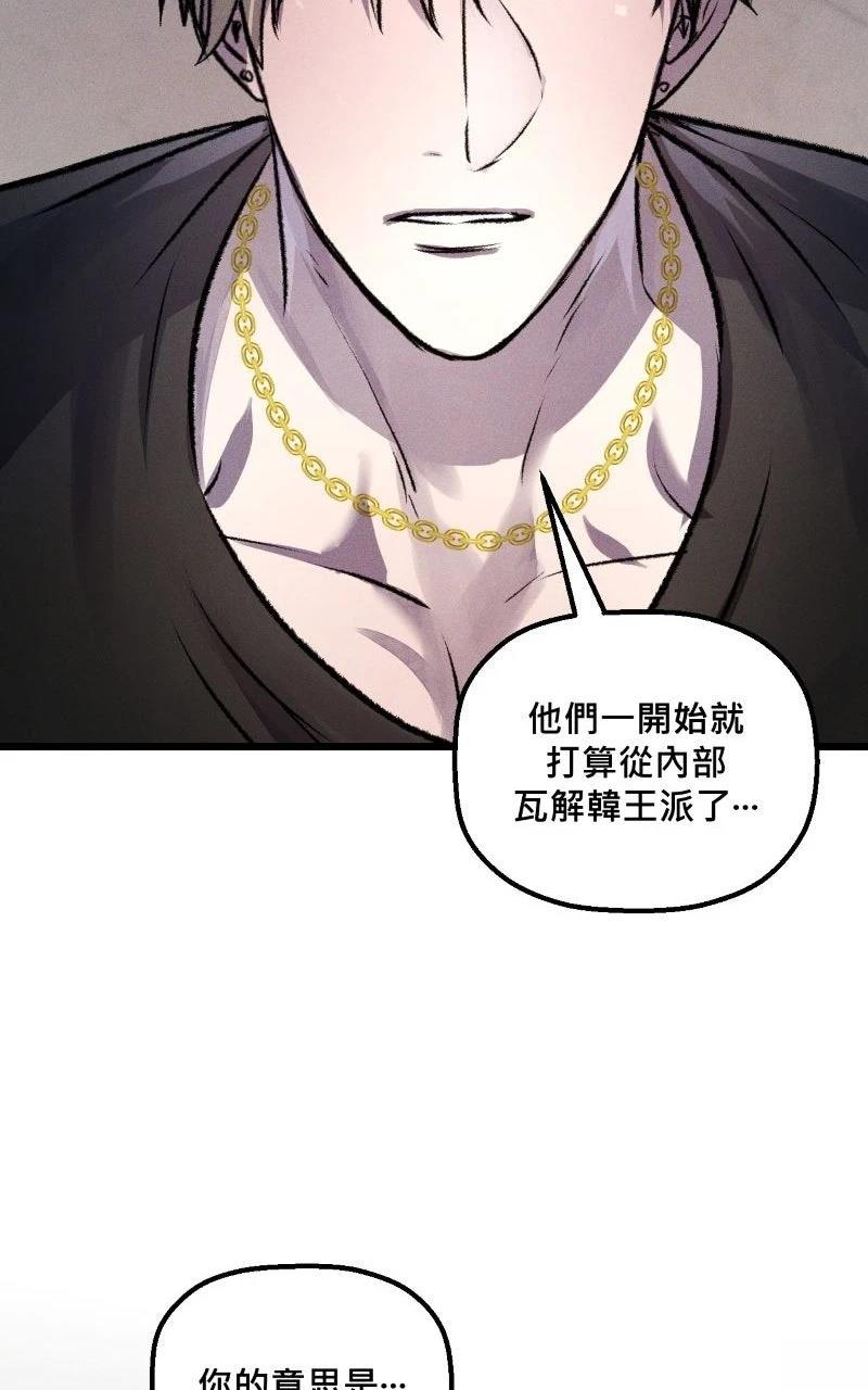 第14话25