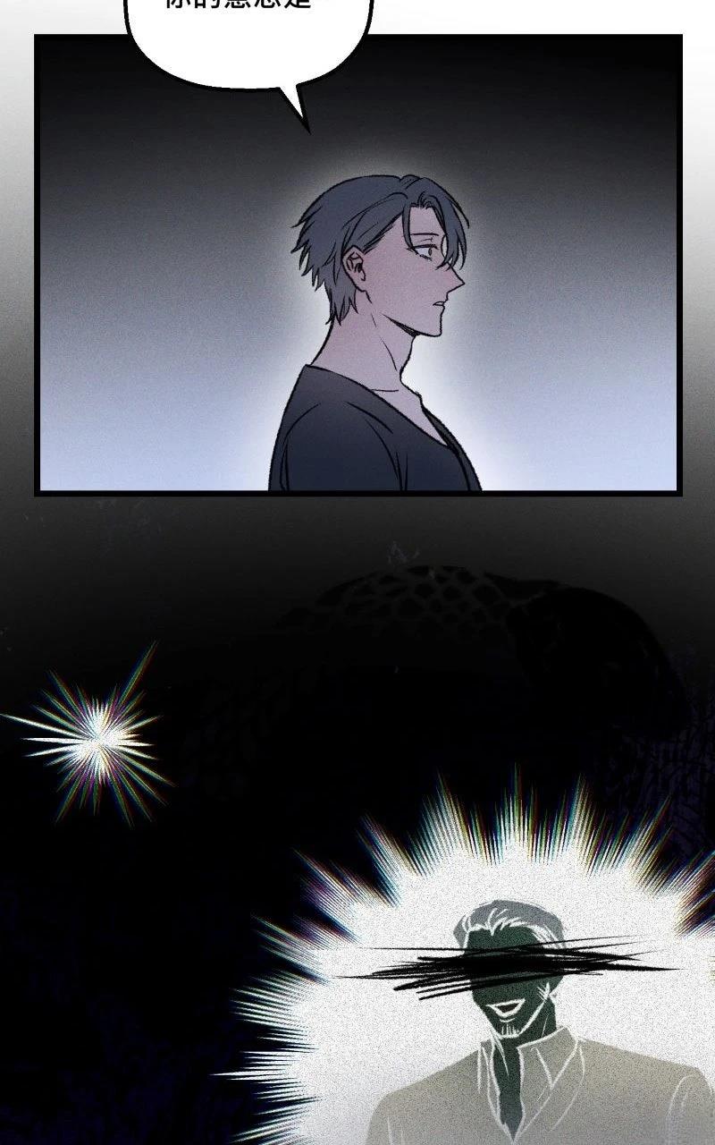 第14话26