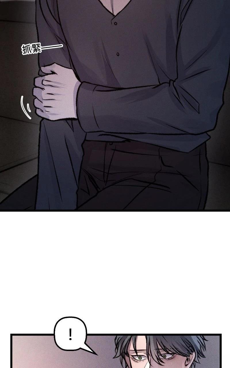 第14话29