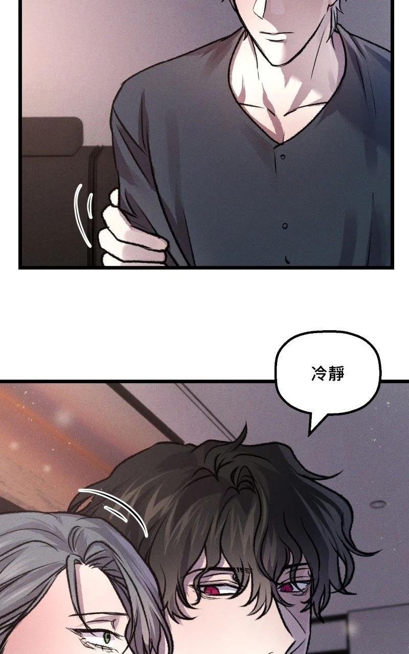 第14话30