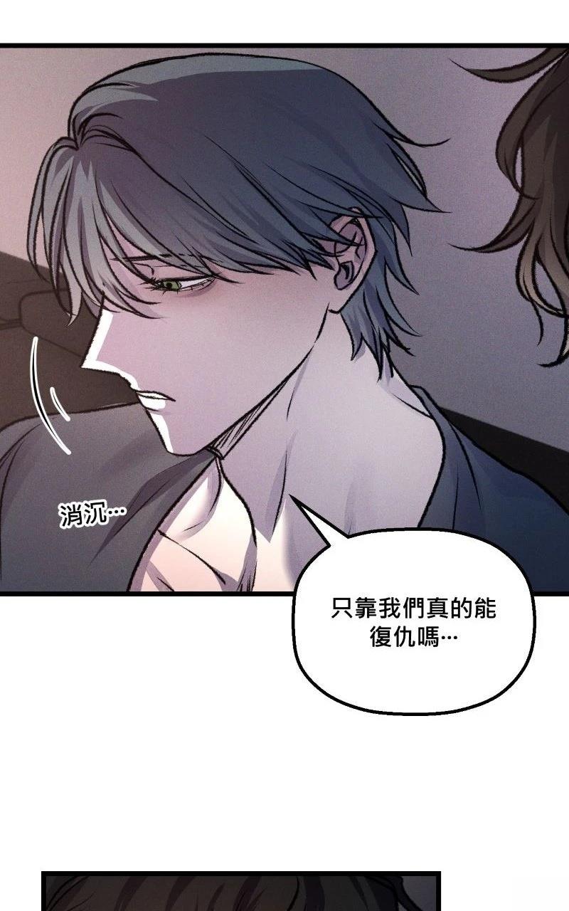 第14话43