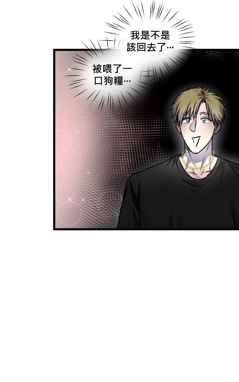 第14话49