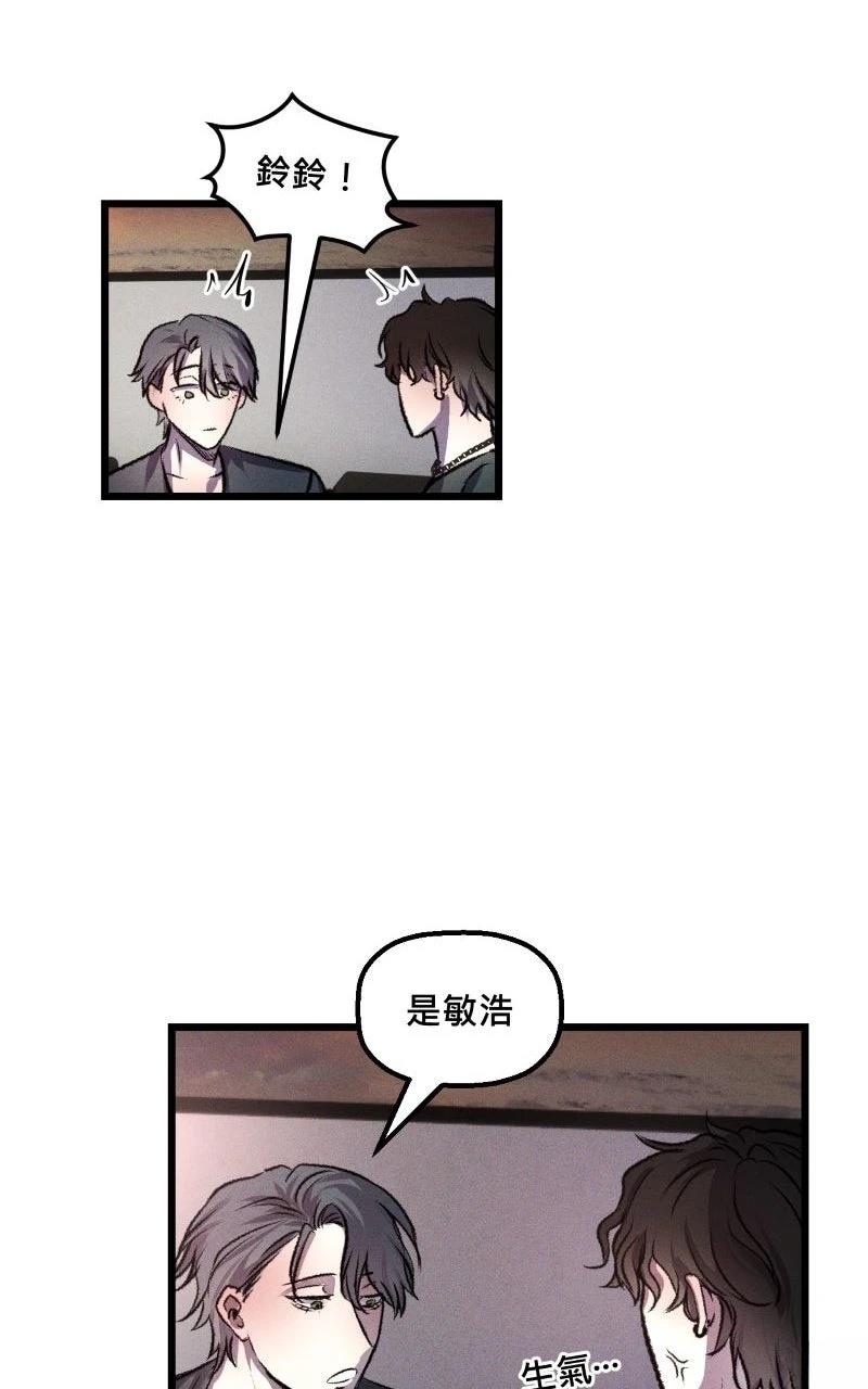 第14话50