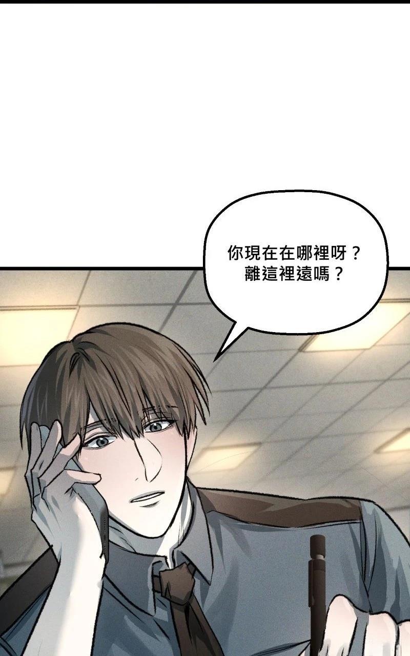 第14话52