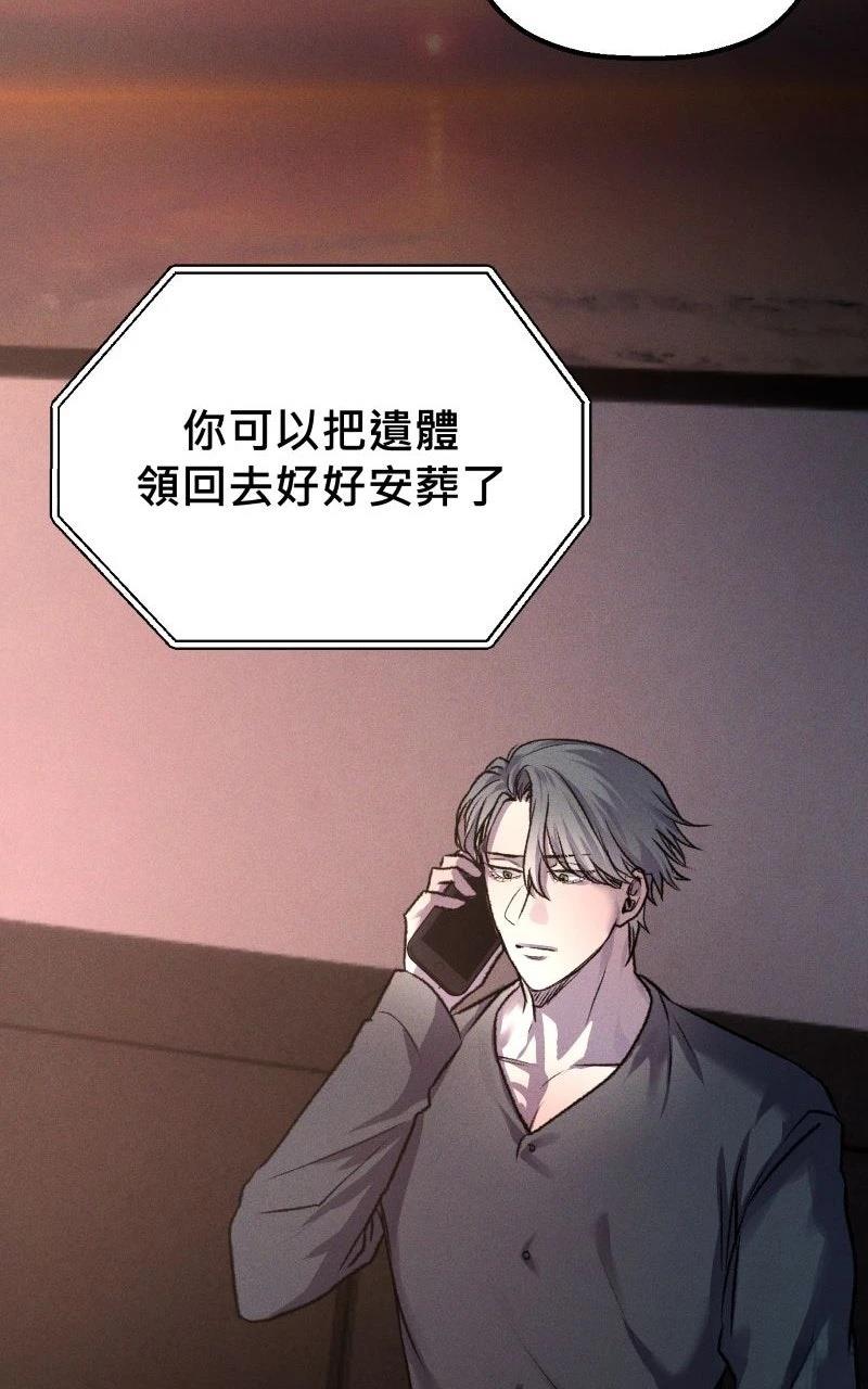 第14话55