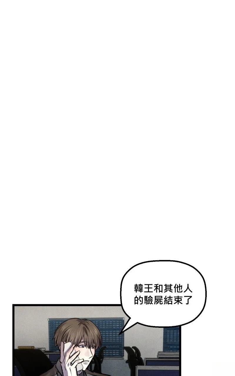 第15话0