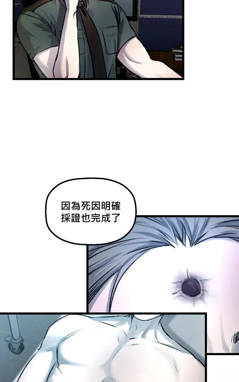 第15话1