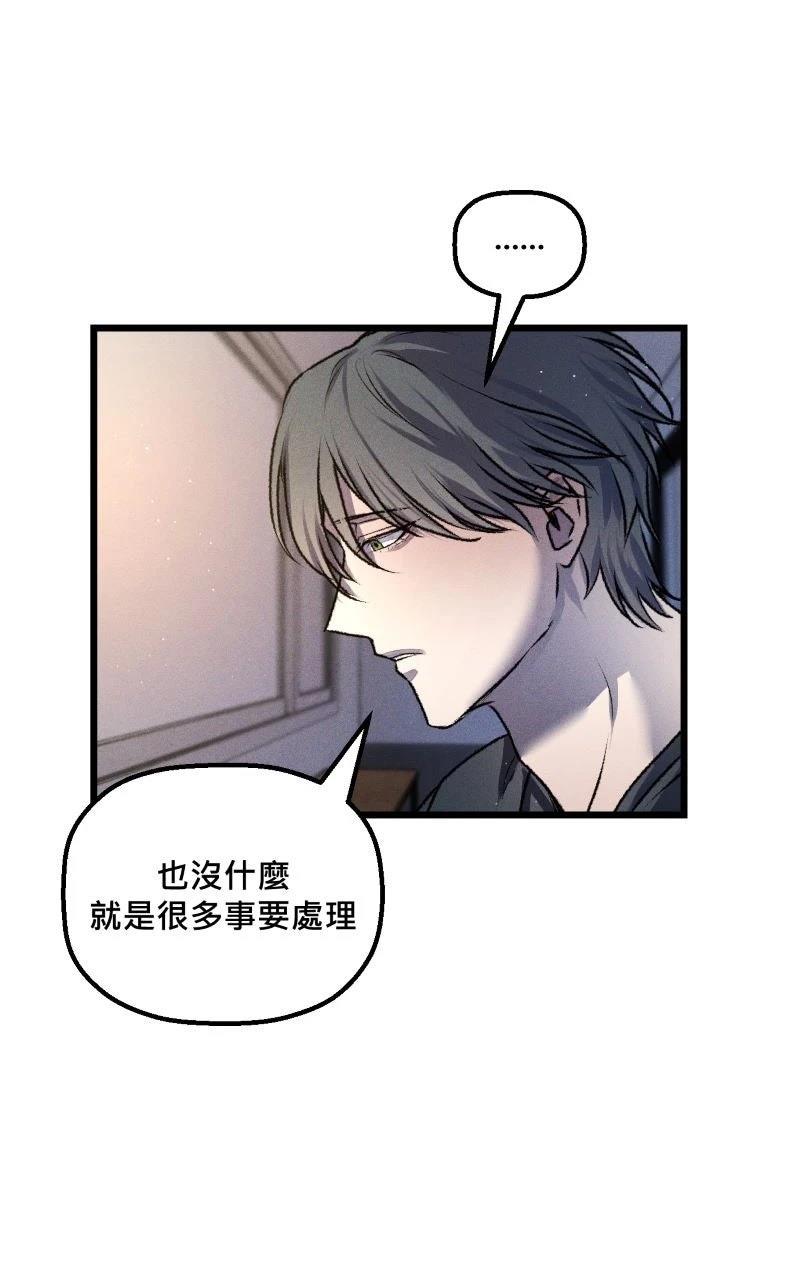 第15话15