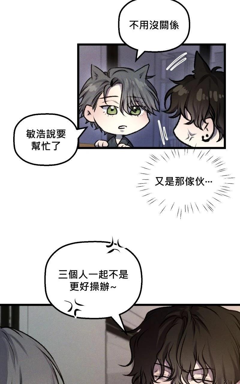 第15话17
