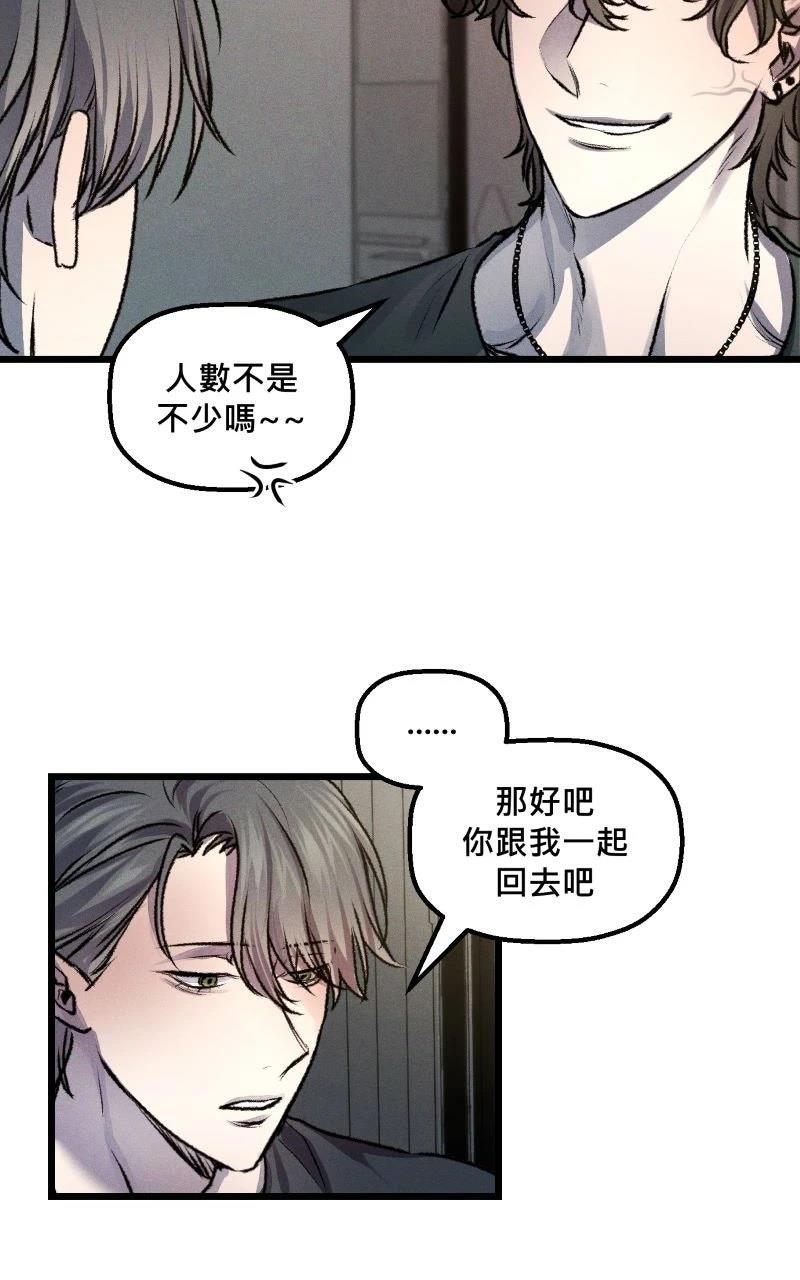 第15话18