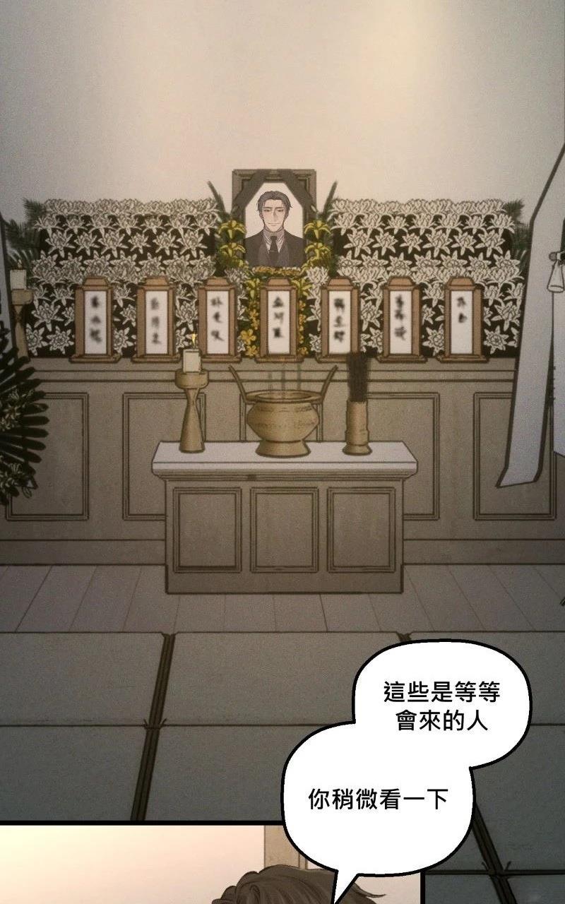 第15话22